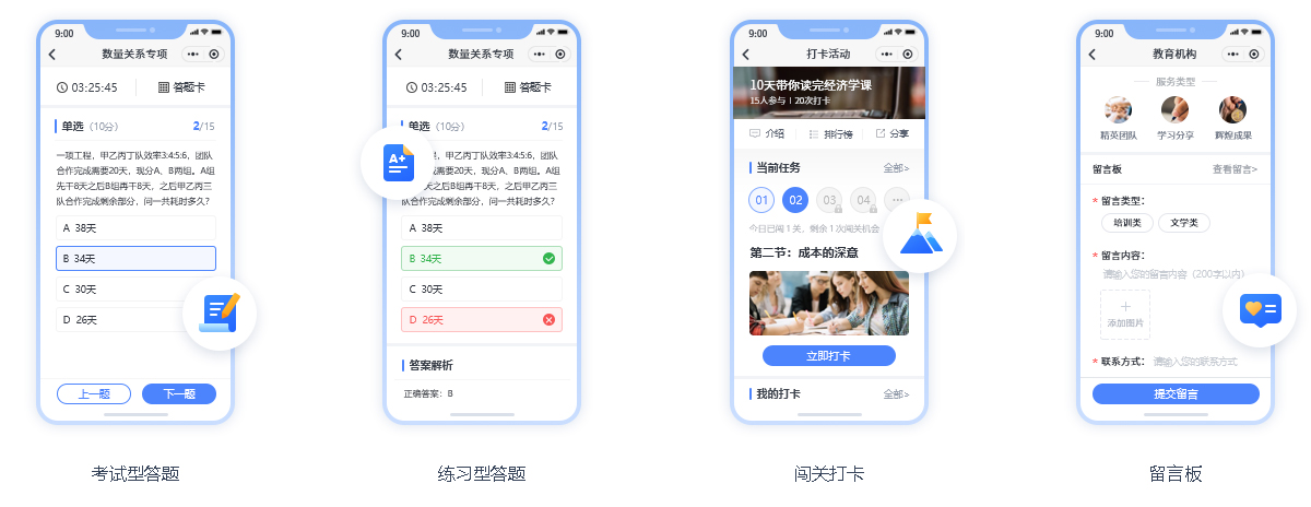 ABUIABACGAAgi93egAYo0oS_jAQwsAk40AM