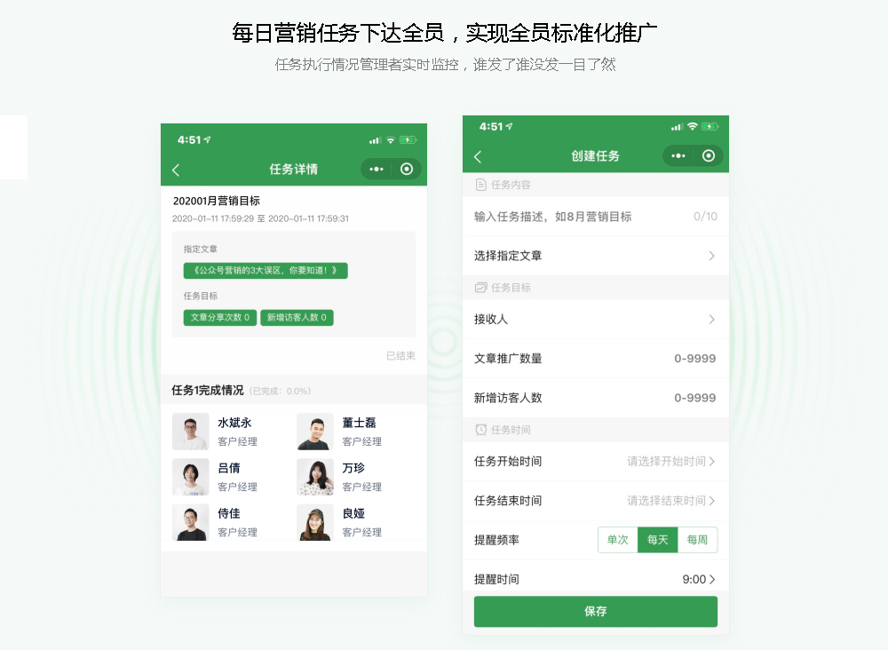 ABUIABACGAAgu-fZgAYosYWmtgUw6Ac43AU